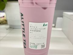 -1点点(竹山路店)