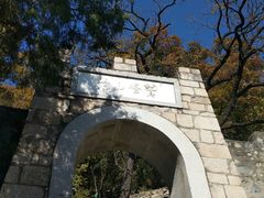 -北京鹫峰国家森林公园