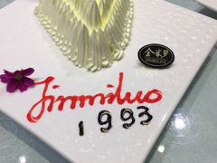 -金米箩大酒店(五角场店)