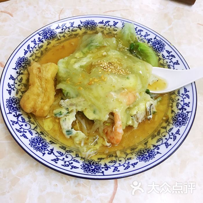 永记首家刺瓜肠粉图片-北京粤菜馆-大众点评网