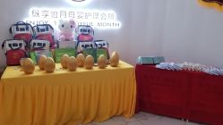 点击看大图 -纵享怡月月子中心(西稍门店)