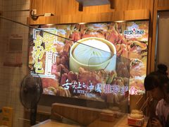 -阿文汤包蟹黄汤包(豫园商城店)