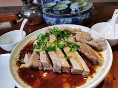 -优之名鹅城