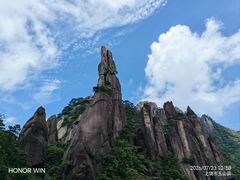 -三清山风景名胜区