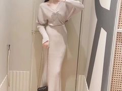 -伊势丹(现代城店)