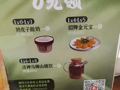 -惠宾饭庄(中山路店)