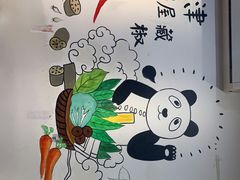 -小东北烧烤(双拥路店)