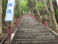 -窦圌山风景区