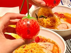 -一風堂拉面(美罗城店)