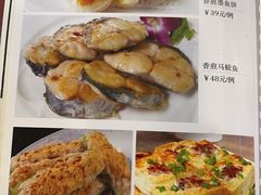 -汇兴源餐馆(小北路店)