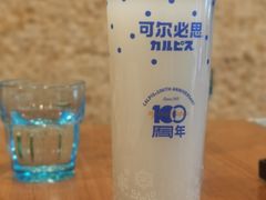 可尔必思-日出拉面(望京店)