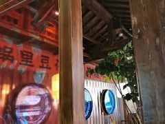 -热火朝天鲜切牛肉火锅(南强街巷店)