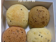 -墨茉点心局(国金街店)