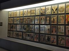 -上海动漫博物馆