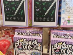 -KK ONE(京基滨河时代店)