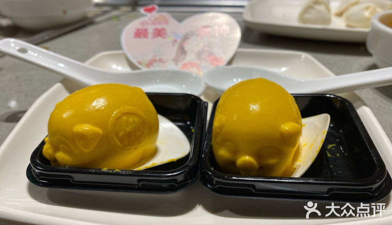 海底捞的服务都说好的不得了，今天我们也来感受一下吧