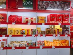 零售区-桂发祥·直营(万德庄大街店)