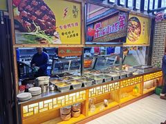 自助取餐区-东北小板凳地摊烧烤(泰来街店)