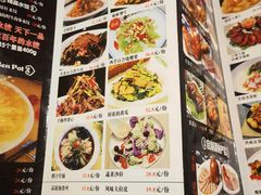 -老都一处饺子馆(道里店)