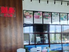 -余姚四明湖开元名都度假酒店·夏威夷西餐厅