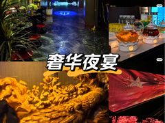 -索拉古贝(义乌北苑店)