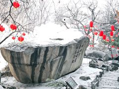 -天津盘山风景名胜区