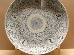 -中国闽台缘博物馆