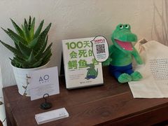 -AO cafe＆bistro