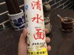 -华兴街煎蛋面(总店)