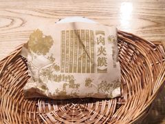 -中原一大碗(湖滨店)