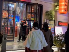 -吴越荣记苏州菜·松鼠桂鱼(月光码头店)