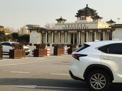 -中国农业博物馆