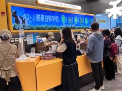 -UH祐禾(上海五角场万达店)