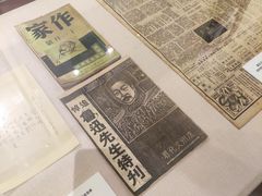 -广州鲁迅纪念馆(国民党一大旧址)