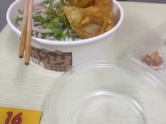 -非遗·十八曲鱼饺(西马总店)