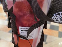 -眷茶(赛格国际购物中心店)