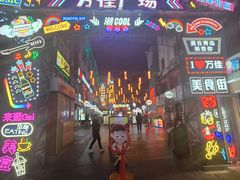 -万佳广场(台东店)