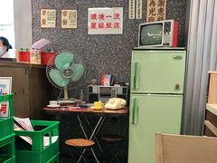 大堂-敏华冰厅(天河城店)