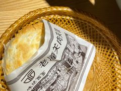 老潼关肉夹馍-味绝西面