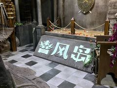 -暴风岛沉浸式体验馆(百联世纪店)