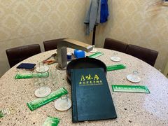 -厚味居炙子烤肉·清真(天桥南纬路店)