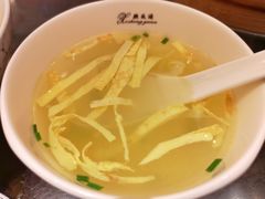 -熙盛源(滨湖万达店)