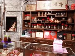-黄祥华养生堂·炖汤·营养蒸饭(岭南天地店)