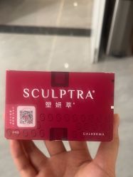 -禾丽康美医疗美容医院