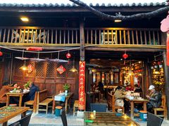 -尽善百年古院餐厅(王家老宅店)