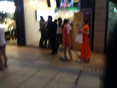 -塔里木新疆饭店(新北万达店)