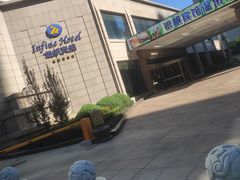 -银帆宾馆-自助餐厅(金马路店)