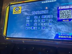 -麦度量贩式KTV(中联广场店)