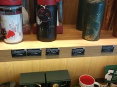 零售区-星巴克(北京环球金融中心店)