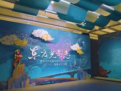 -江苏省美术馆(长江路新馆)
